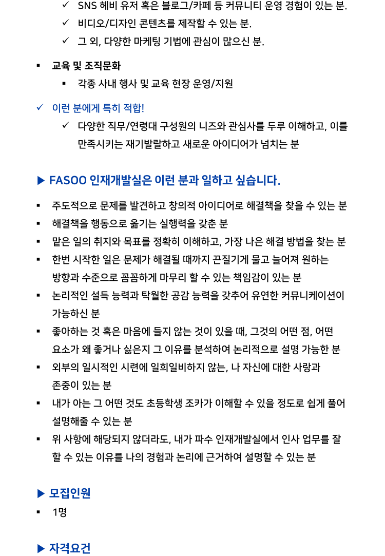 Contents image